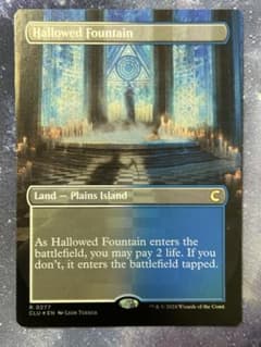 MTG アナグマモグラの仔 2枚 | Shop at Mercari from Japan! | Buyee