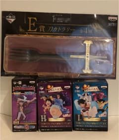 一番くじ　ワンピースのサムネイル