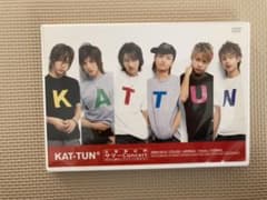 KAT-TUN/お客様は神サマー Concert 55万人愛のリクエストに応え…のサムネイル