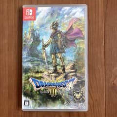 ドラゴンクエスト3 Nintendo Switchのサムネイル
