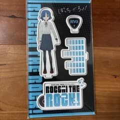 보치·자·롯쿠! 야마다 료 아크릴 스탠드 보자로
