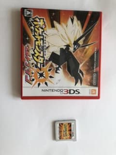 ポケットモンスター ウルトラサンのサムネイル
