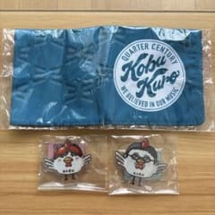 コブクロ ガチャ アクスタ2種 ハンカチ