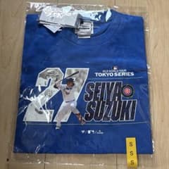 MLB 東京シリーズ 鈴木誠也 Tシャツ S 未開封のサムネイル