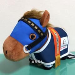 【タグ付き/匿名配送】レモンポップ 馬服コスチュームぬいぐるみ
