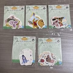 이치 반 쿠지 곰의 푸 씨 스티커 5 종 세트