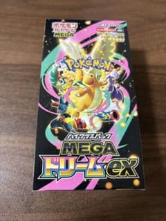 【未開封】ポケモンカードゲーム MEGA ドリームex box ぺりぺり付きのサムネイル