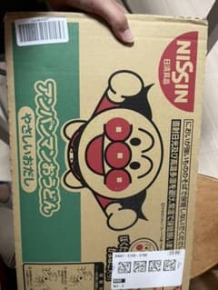 アンパンマンヌードル‼️うどんのサムネイル