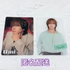 Travis Japan 's travelers 中村海人 トレカ トラジャ - メルカリ