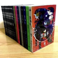 黒執事 Ⅰ期 DVD 全巻[完全生産限定版] アニメイト限定特典 黒執事 1期+2期 完全生産限定盤 DVD 全巻セット - メルカリ