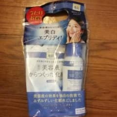 まさきさま専用のサムネイル