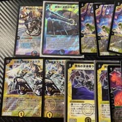 購*い様 デュエルマスターズカード スーパーレアまとめ売り - メルカリ