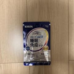 KIRIN オルニチンPRO 睡眠＆免疫ケア 15日分のサムネイル