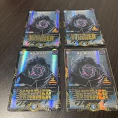 罪恐！零MAX プロモのサムネイル