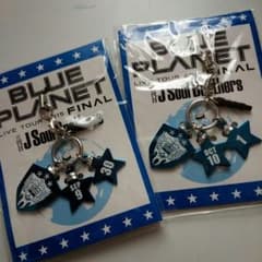 三代目J Soul Brothers☆BLUE PLANET FINAL☆のサムネイル