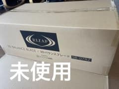 ライザップ　￼ 3Dバランスブレードのサムネイル