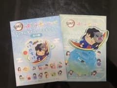 鬼滅の刃 ゆらふわシリーズ サマーver.嘴平伊之助のサムネイル