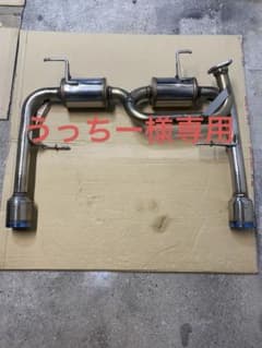 うっちー スイフトスポーツ zc32s ロッソモデロマフラー うっちー様専用 スイフトスポーツ zc32s ロッソモデロマフラー - メルカリ