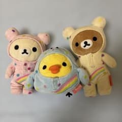 리락쿠마 해피 레인보우 모아 봉제 인형 3체 세트
