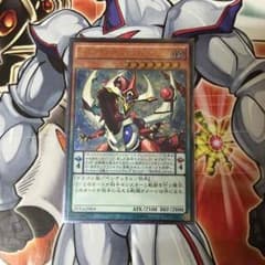 オッドアイズPドラゴンのサムネイル