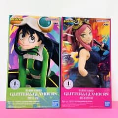 僕のヒーローアカデミア GLITTER&GLAMOURS 蛙吹梅雨 発目明