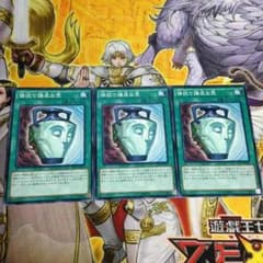 強欲で謙虚な壺のサムネイル