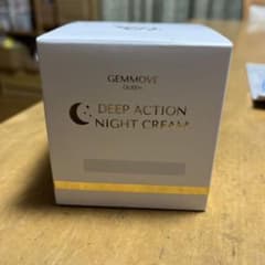 GEMMOVE QUEEN DEEP ACTION NIGHT CREAMのサムネイル