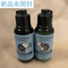 ERI様 リクエスト 2点 まとめ商品