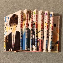 センセイ君主漫画のサムネイル