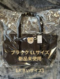 フェイラー オールドテディワッペントートバッグ ブラック LLサイズのサムネイル