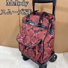 Shima 島製作所 Melody スムーズST ショッピングカート ローズ - メルカリ