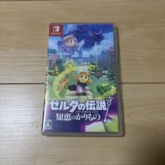 ゼルダの伝説知恵のかりもののサムネイル