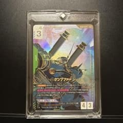 ガンダムカードゲーム　ケンプファー　LR++ スーパーパラレルのサムネイル