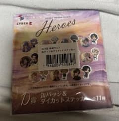 海の家くじ 赤城ウェン 缶バッジ＆ダイカットステッカー