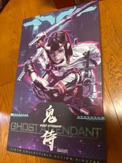 POP COSTUME 1/6鬼侍 GS-001 Ghost Attendant - メルカリ