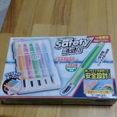 彫刻刀のサムネイル