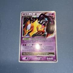 ポケモンカード ギラティナ 052/096 - メルカリ