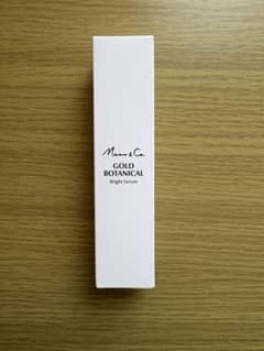 マーヴォコー ゴールドボタニカル ブライトセラム 50mL