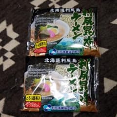 利尻昆布ラーメン２個のサムネイル