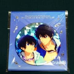 Free ホログラムビッグ缶バッジ 七瀬遙 - メルカリ