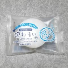 泡おもい  20gのサムネイル