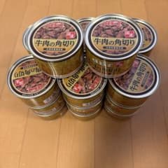 d.b.f 牛肉の角切り 犬用栄養補完食 20缶セット - メルカリ