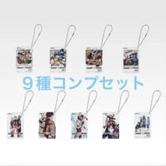 이치 반 쿠지 NARUTO-나루토- 질풍전 H상 아크릴 매력 컴프