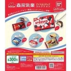 ガチャガチャ 森永乳業 アイスミニチュアお菓子MOW&あずきもなかのサムネイル