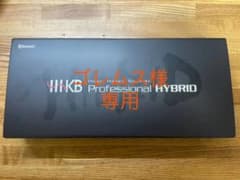 HHKB Professional HYBRID Type-s 英語配列のサムネイル