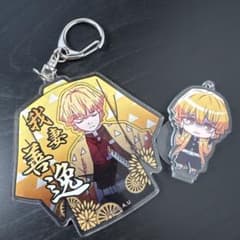鬼滅の刃 我妻善逸 アクリルキーホルダー 2点セットのサムネイル