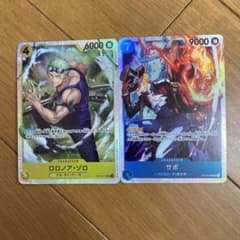 ゾロ　サボ　ＳＲ　ワンピースカードのサムネイル