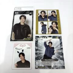 【10/31処分】Snow Man 目黒蓮 切り抜き 4枚セットのサムネイル