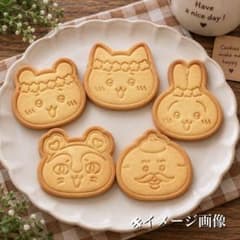 ちいかわ 【サイズ大】クッキー型 5種セット 弁当型抜き キャラクターのサムネイル