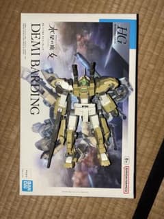HG 1/144 데미 바딩 본체 건프라